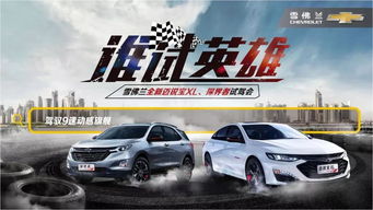 順協汽車銷售4S店 專業服務，便捷購車