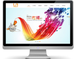 武漢萬戶網絡助力周文文化傳播，匠心打造品牌官網，賦能網絡文化傳播新生態