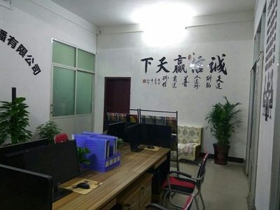 誠邀英才 河南微鼎文化招聘電話網絡營銷精英，共創網絡文化傳播新篇章